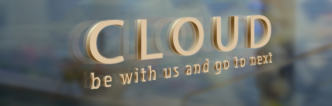 Cloud Japan International (BD) LTD – be with us and go to next
